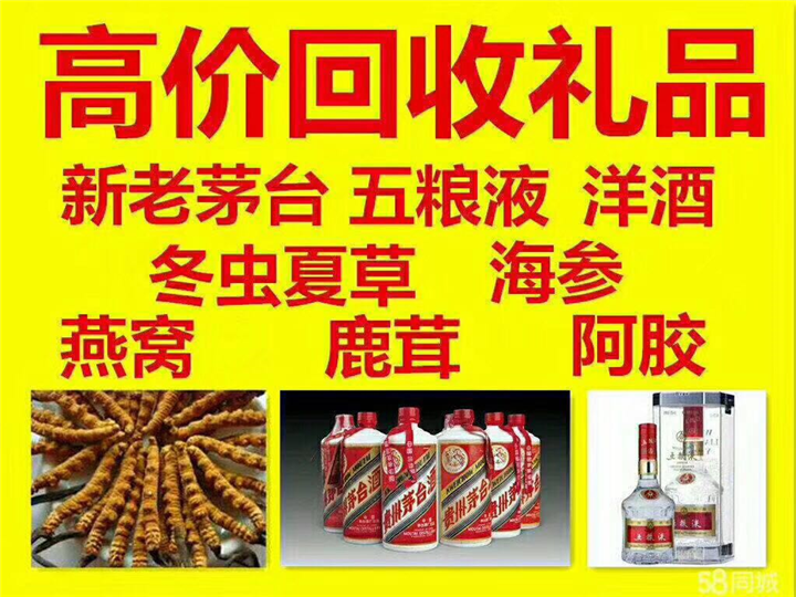 平陆案例展示