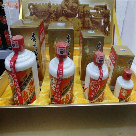 平陆临沂沂南高价回收老茅台酒多少钱哪里回收(附近上门回收茅台酒）?