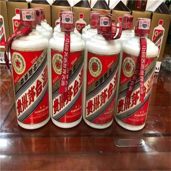 平陆临沂莒南茅台老酒回收价格哪里回收(附近上门回收茅台酒）?